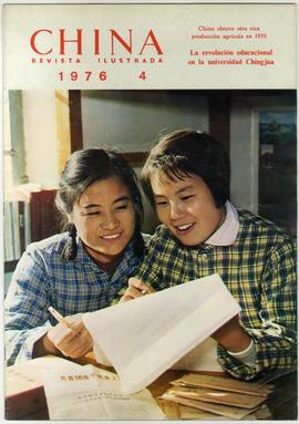 China Revista Ilustrada, núm./mes 4, año 1976