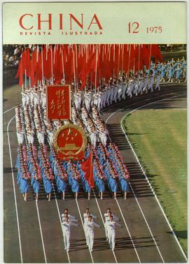 China Revista Ilustrada, núm./mes 12, año 1975