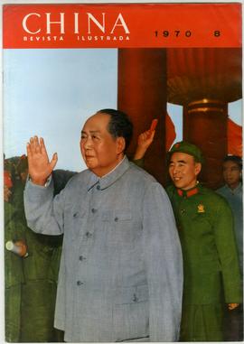 China Revista Ilustrada, núm./mes 8, año 1970